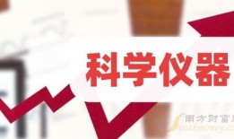 近期网红爆料新闻报道,真相令人震惊