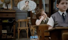 巴黎淘气帮在线观看,在线重温法国街头少年的欢乐冒险